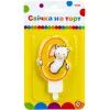 Свічка Maxi Llama "6" висотою 7,62 см (MX622068-6)