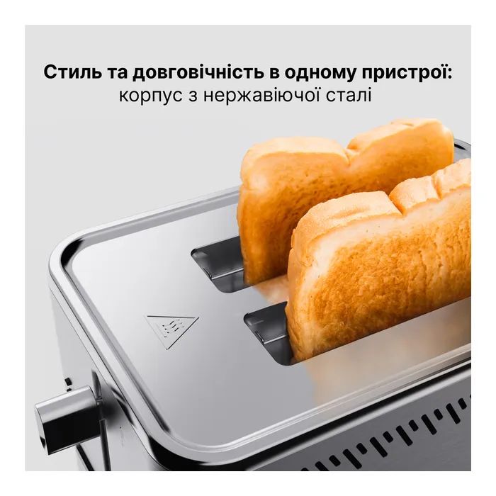 Тостер AENO TS3 (ATS0003) зображення 10