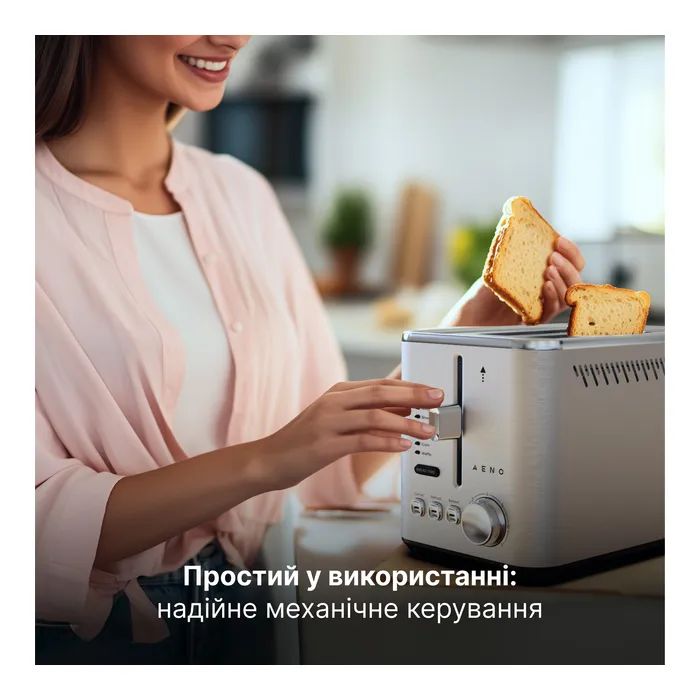 Тостер AENO TS3 (ATS0003) зображення 5