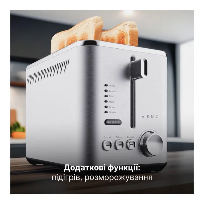 Тостер AENO TS3 (ATS0003) зображення 7