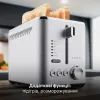 Тостер AENO TS3 (ATS0003) зображення 7