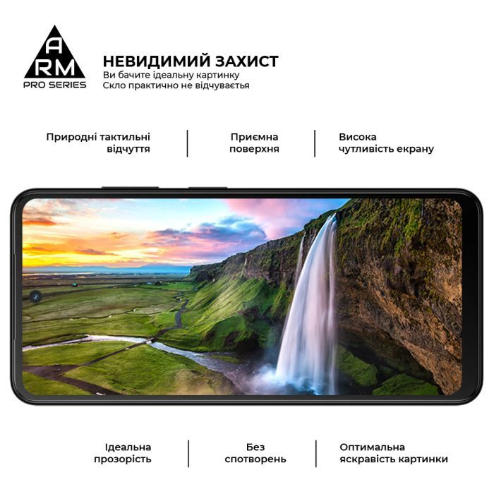 Стекло защитное Armorstandart Pro HMD Fusion (ARM84346) изображение 4