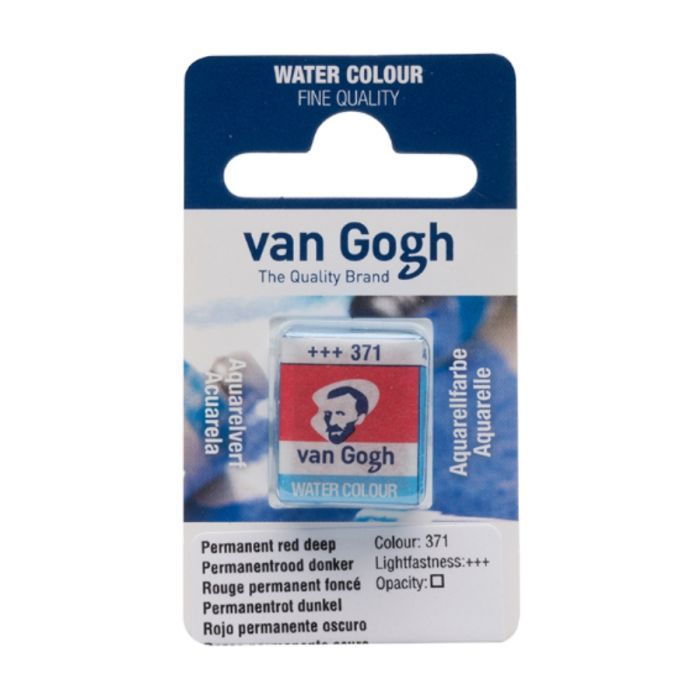 Акварельні фарби Royal Talens Van Gogh (371), Перм. червоний темний, кювета (8712079419226)