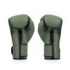 Боксерские перчатки Fairtex BGV11 Green 16 унцій (бинти в комплекті) (BGV11_16oz_Green) изображение 4
