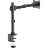 Кронштейн OfficePro MA111B изображение 4