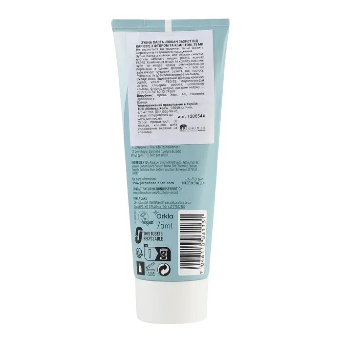 Зубная паста Jordan Stay Fresh Caries Defense Защита от кариеса 75 мл (7046110031131) изображение 4
