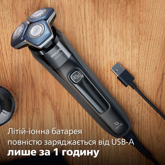 Електробритва Philips S7886/35 зображення 11