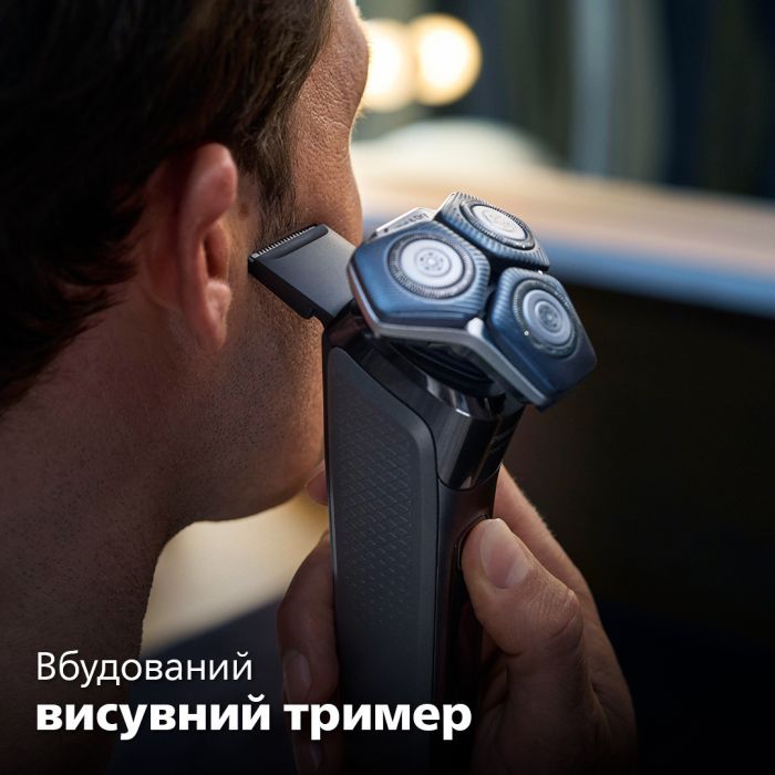 Електробритва Philips S7886/35 зображення 12