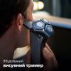 Електробритва Philips S7886/35 зображення 12