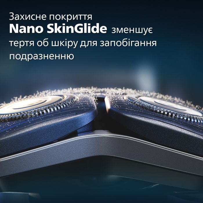 Електробритва Philips S7886/35 зображення 5