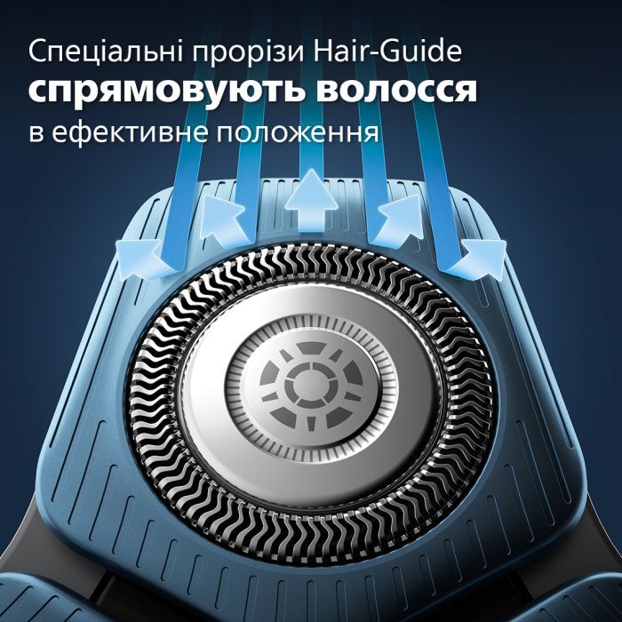Електробритва Philips S7886/35 зображення 6