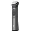 Триммер Philips MG7941/15 изображение 2