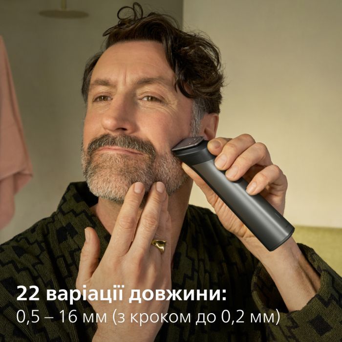 Тример Philips MG7941/15 зображення 3
