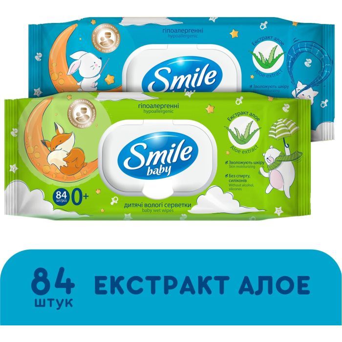 Дитячі вологі серветки Smile baby з алоє, з клапаном, 84 шт (4823071646863) зображення 3
