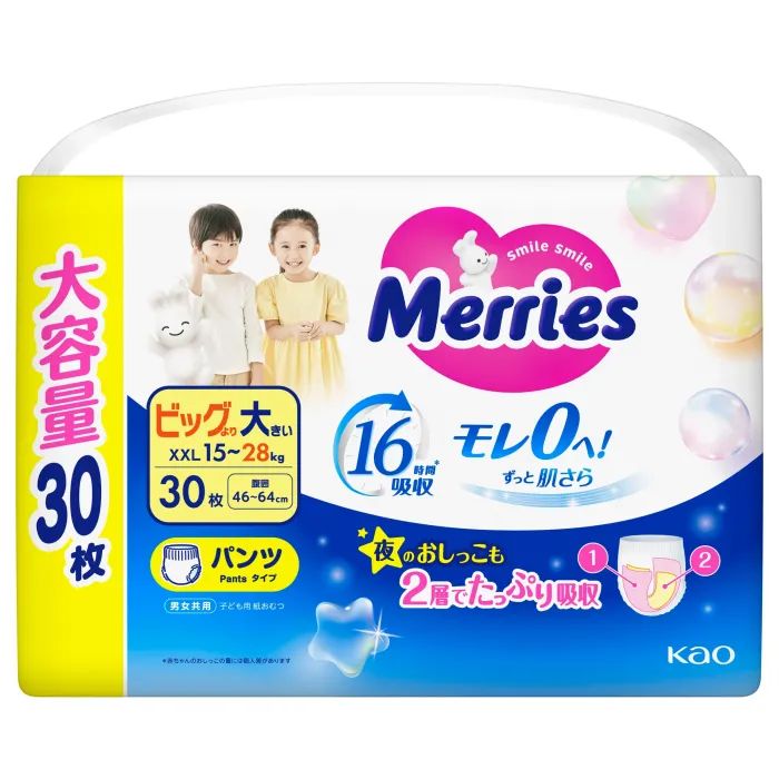 Подгузники Merries Розмір XXL (15-28 кг) 30 шт (4901301442970) изображение 11
