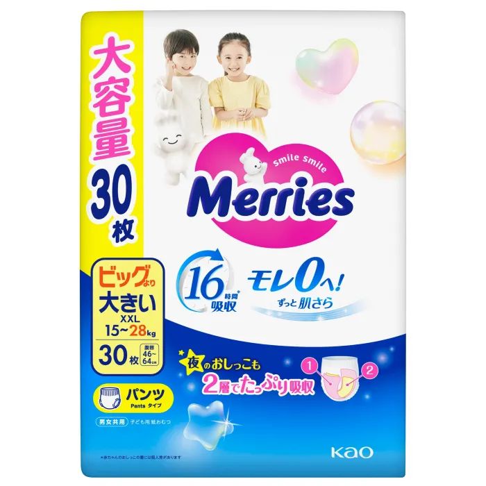 Подгузники Merries Розмір XXL (15-28 кг) 30 шт (4901301442970)