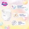 Подгузники Merries Розмір XXL (15-28 кг) 30 шт (4901301442970) изображение 9