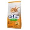 Сухий корм для кішок Club 4 Paws Преміум Adult Cats 7+ з куркою 14 кг (4820269144996)