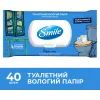 Туалетная бумага Smile Procto Care Влажная 40 листов (4823071666076) изображение 2