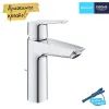 Змішувач Grohe QuickFix 23552002 зображення 5