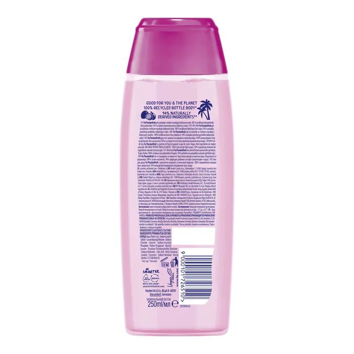 Гель для душа Fa Passion Fruit Feel Refreshed Shower Gel Маракуйя 250 мл (9000101726510) изображение 2