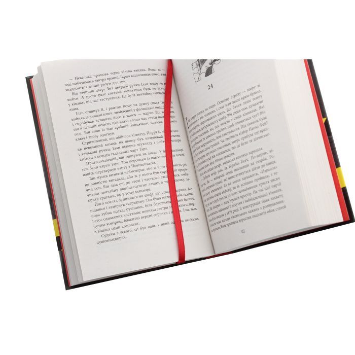 Книга Пазл - Франк Тільє Фабула (9786175224571) зображення 5