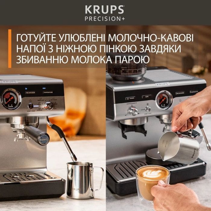 Рожковая кофеварка эспрессо Krups XP804T10 изображение 8
