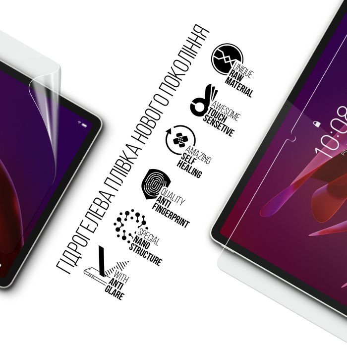 Пленка защитная Armorstandart hydrogel Matte Lenovo Yoga Tab 11 TB710FU (ARM89832) изображение 2