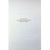 Книга Якщо це станеться - Ребекка Яррос КСД (9786171517486) зображення 3