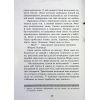 Книга Таємниця картини - Наталія Шостак Ранок (9786170999313) изображение 9