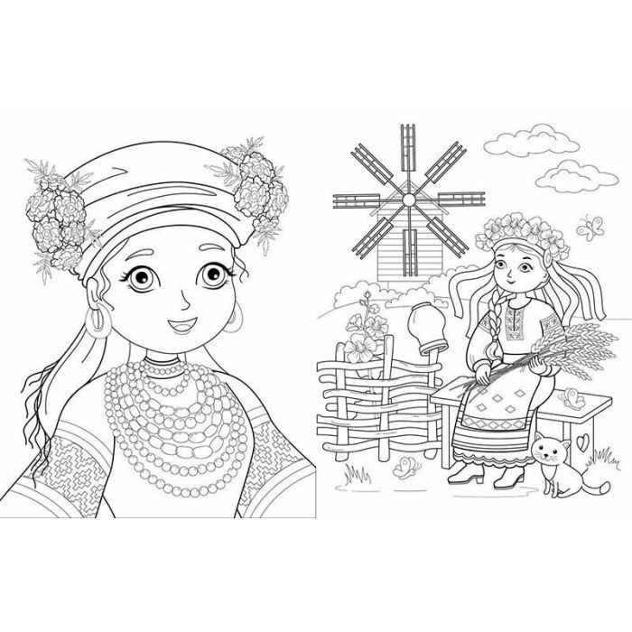 Книга Велика книга розмальовок. Україна - Юлія Каспарова Ранок (9789667617769) зображення 4