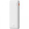 Батарея універсальна Baseus 10000mAh Airpow 20W, PD, QC, White (PPQD090002) зображення 2