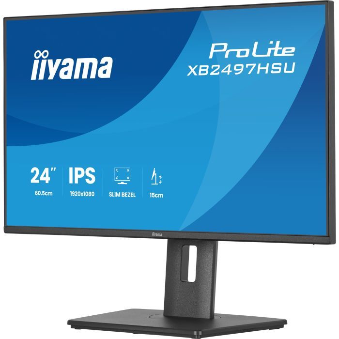 Монітор iiyama XB2497HSU-B1 зображення 3
