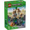 Конструктор LEGO Minecraft Подземелье зомби (21587)