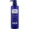 Шампунь Rohto Deoco Scalp Care Shampoo 450 мл (4987241193943)