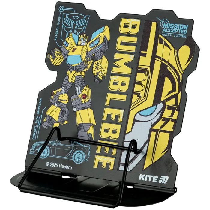 Підставка для книг Kite Transformers, металева (TF25-392)