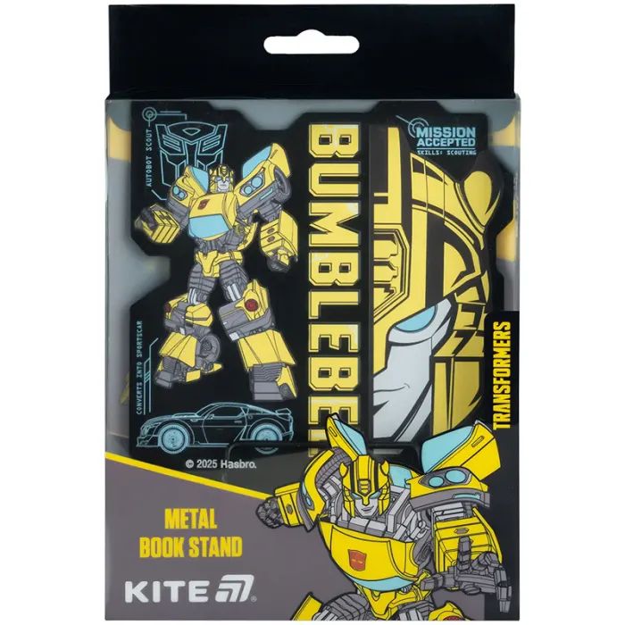 Підставка для книг Kite Transformers, металева (TF25-392) зображення 3