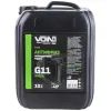 Антифриз VOIN G11 Green 10л (VA-1146)