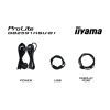 Монитор iiyama GB2591HSU-B1 изображение 12