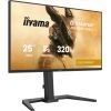 Монитор iiyama GB2591HSU-B1 изображение 2