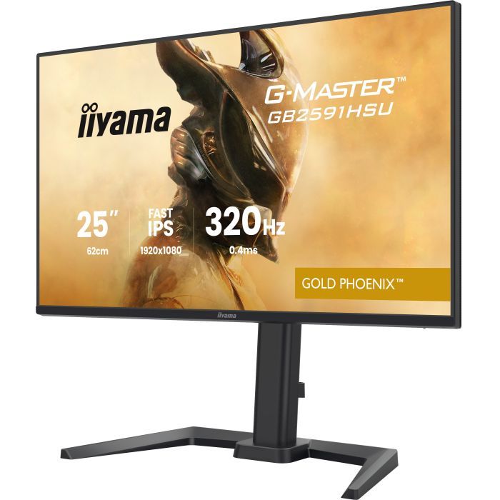 Монитор iiyama GB2591HSU-B1 изображение 3