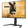 Монитор iiyama GB2591HSU-B1 изображение 3