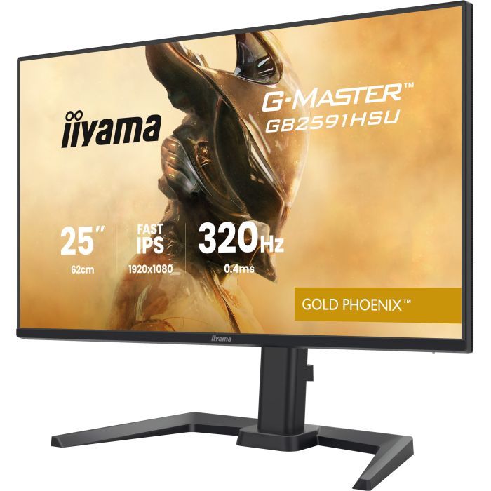 Монитор iiyama GB2591HSU-B1 изображение 4