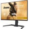 Монитор iiyama GB2591HSU-B1 изображение 4