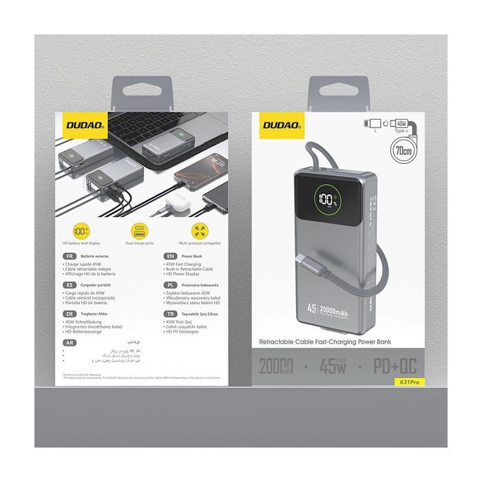 Батарея универсальная Dudao K31Pro 20000mAh 45W PD, QC, with built-in USB-C/Lightning cables (6977196682010) изображение 2