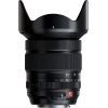 Объектив Fujifilm XF 16-55mm F2.8 R LM WR II (16836580) изображение 5
