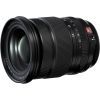 Объектив Fujifilm XF 16-55mm F2.8 R LM WR II (16836580)