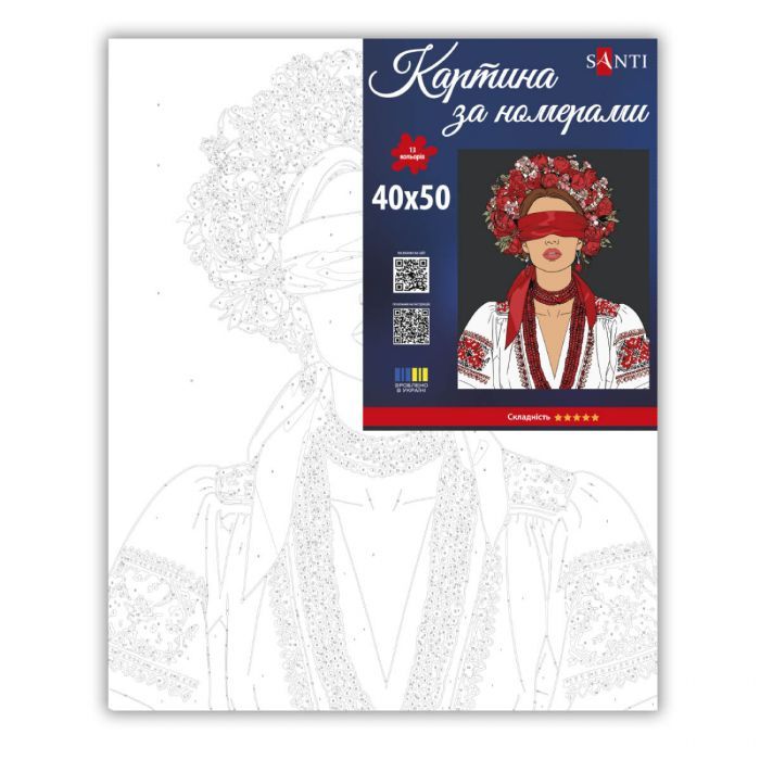 Картина по номерам Santi "Українська муза", 40*50см (955752) изображение 2