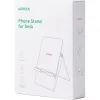Підставка до планшета та телефона LP247 Adjustable Portable Stand White Ugreen (80704) зображення 6