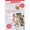 Книга Увага! Англійська. Феї. Книга 4. Disney Ранок (9786170939746) зображення 8
